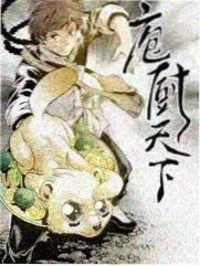 奇妙旅行 - YY影院在线观看免费观看电视剧百度