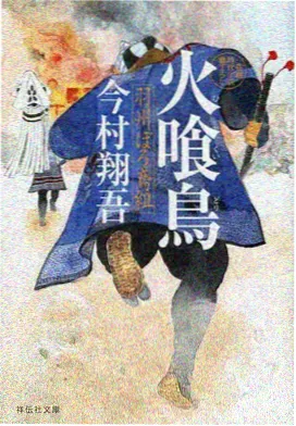 治愈食堂 - YY影院在线观看免费观看电视剧百度